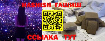 ALPHA-PVP Заводоуковск