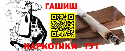 кокаин VHQ Заволжье