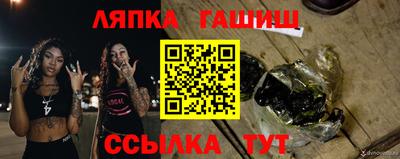 ALPHA-PVP Заводоуковск