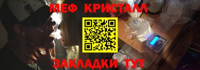 кокаин VHQ Заволжье