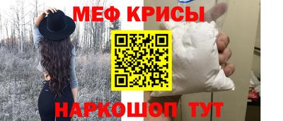 кокаин VHQ Заволжье