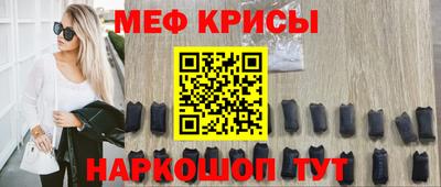 ECSTASY Жуковский