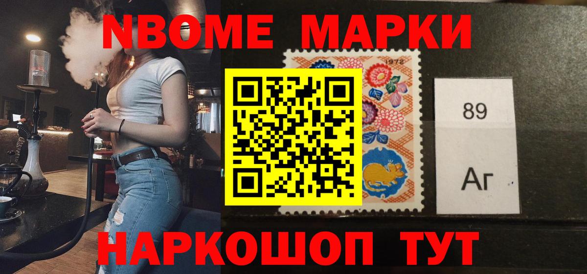 ЛСД экстази ecstasy  LSD-25 экстази ecstasy  Саров  Вход с VPN 
