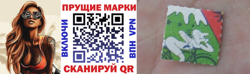blacksprut онион  Саров  Марки 25I-NBOMe 1,5мг 
