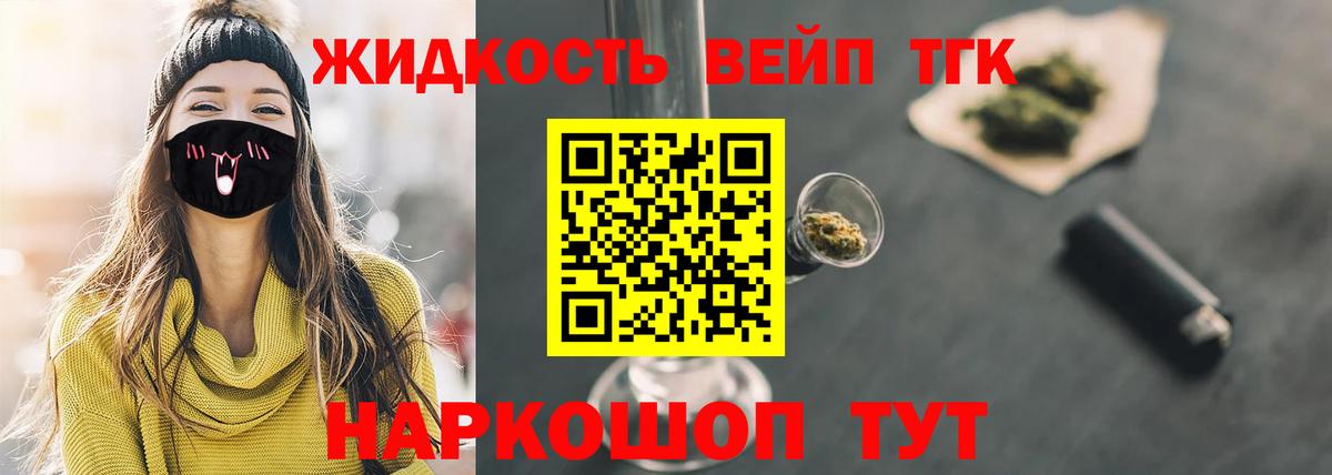 МЕФ Саров
