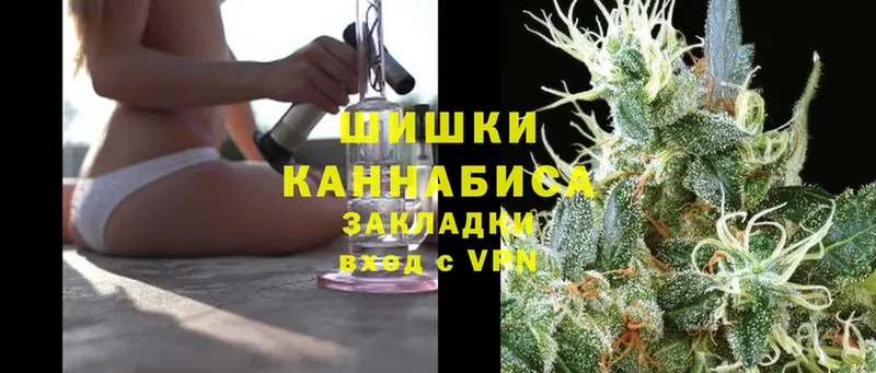 МАРИХУАНА THC 21%  мега tor  Саров 