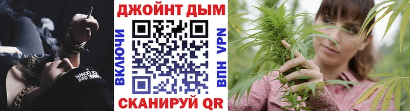 Конопля планчик  как найти закладки  Саров 